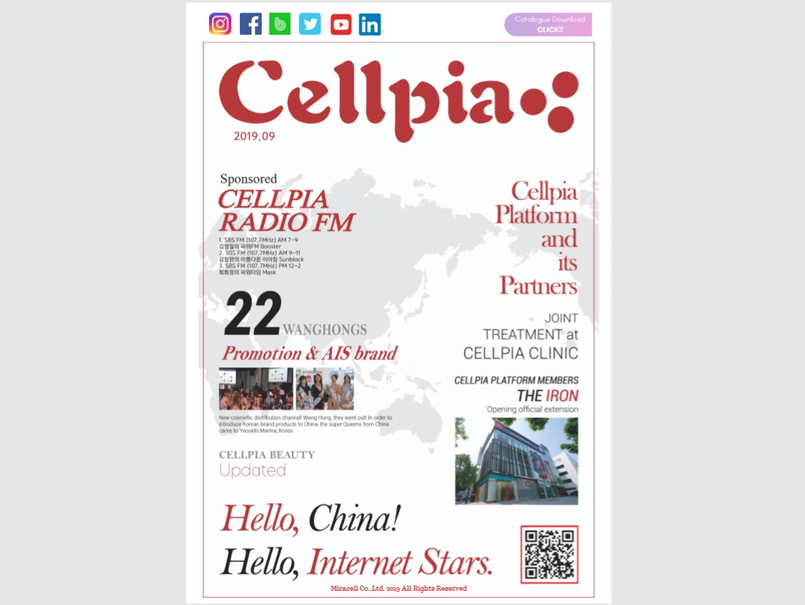 Miracell Newsletter September 2019