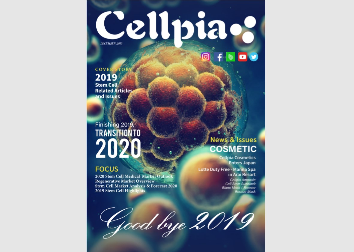 Miracell NewsLetter December 2019