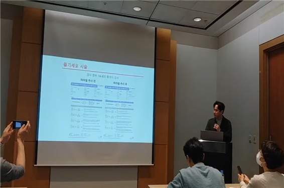 [보도자료] "주사로 세포가 살아난다"… 줄기세포 시술, 미용 넘어 면역까지